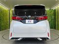 2024 Toyota Alphard