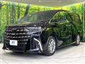 2025 Toyota Alphard