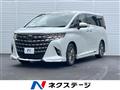2025 Toyota Alphard