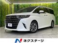 2025 Toyota Alphard