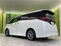2025 Toyota Alphard