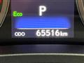 2018 Lexus NX