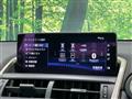 2018 Lexus NX