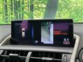2018 Lexus NX