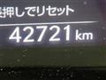 2014 Lexus NX