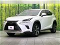 2018 Lexus NX