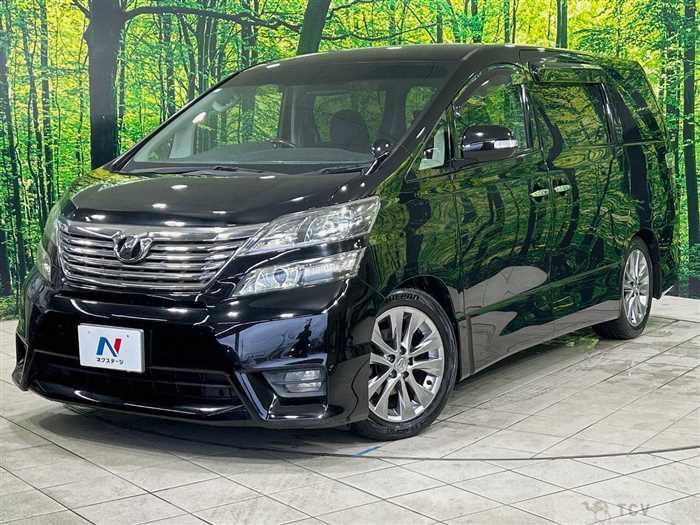 2011 Toyota Vellfire