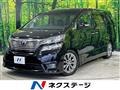 2011 Toyota Vellfire