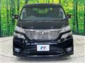 2011 Toyota Vellfire