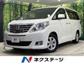 2013 Toyota Alphard