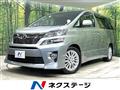 2013 Toyota Vellfire