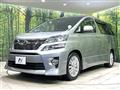 2013 Toyota Vellfire
