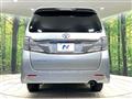 2013 Toyota Vellfire