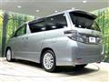 2013 Toyota Vellfire