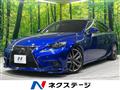 2015 Lexus IS