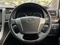 2012 Toyota Vellfire
