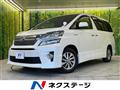 2013 Toyota Vellfire