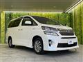 2013 Toyota Vellfire