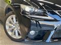 2014 Lexus IS
