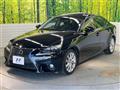 2014 Lexus IS