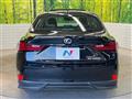 2014 Lexus IS