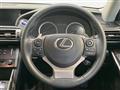 2014 Lexus IS