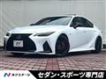 2021 Lexus IS