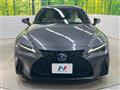 2022 Lexus IS