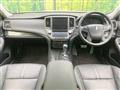 2013 Toyota Crown Hybrid