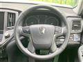 2013 Toyota Crown Hybrid
