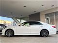 2017 Toyota Crown Hybrid