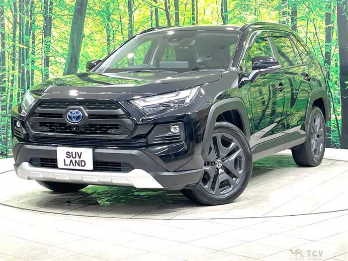 2023 Toyota RAV4