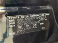 2022 Toyota Harrier Hybrid
