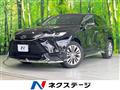 2024 Toyota Harrier Hybrid