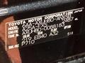 2024 Toyota Harrier Hybrid