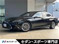 2021 Lexus ES