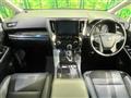 2020 Toyota Alphard Hybrid