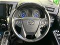 2020 Toyota Alphard Hybrid