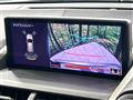 2018 Lexus NX