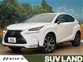 2015 Lexus NX