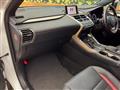 2015 Lexus NX
