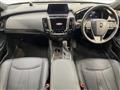 2018 Toyota Crown Hybrid