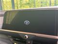 2023 Toyota Crown