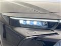 2024 Toyota Crown