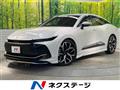 2023 Toyota Crown