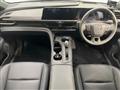 2023 Toyota Crown