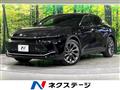 2023 Toyota Crown