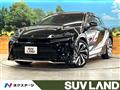 2024 Toyota Crown