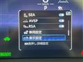 2023 Toyota Crown