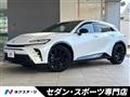2024 Toyota Crown
